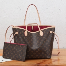 LV Shopping Bags